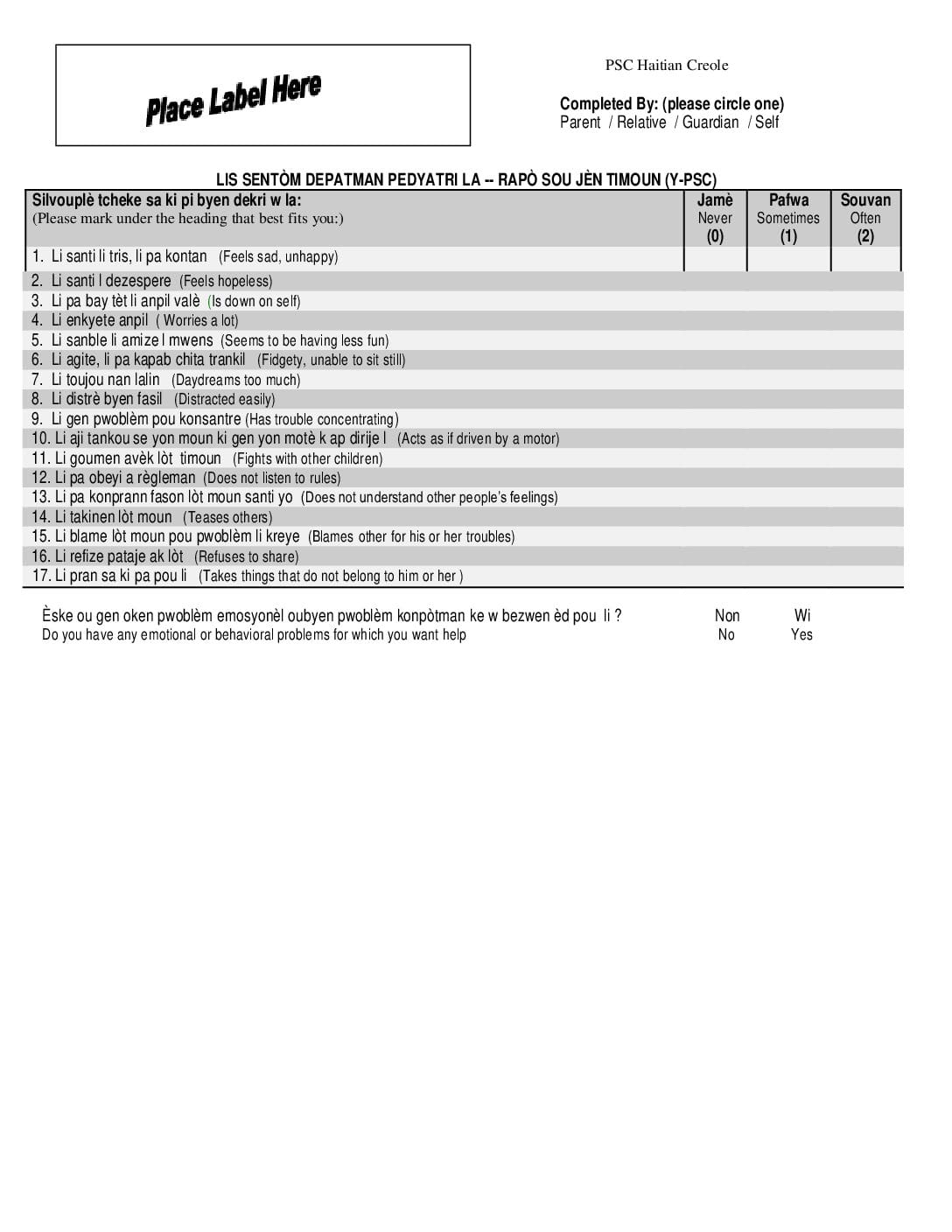 PSC-17-Y Haitian Creole Bilingual